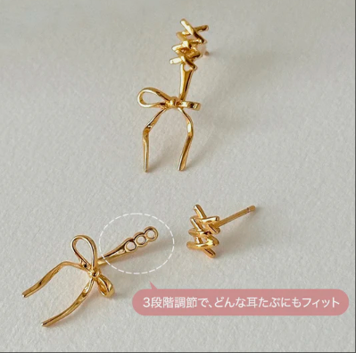 「近くで見せて」レースアップリボン