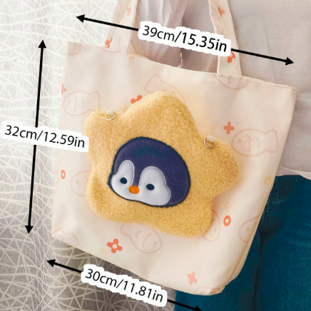 かわいいペンギンのショルダーバッグ、大容量プリントトートバッグ