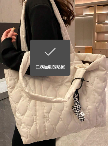 キルティング大容量ショルダートートバッグ、日常使い、通勤、学校、大学の勉強に適しています、軽量、折りたたみ可能、ベージュ色